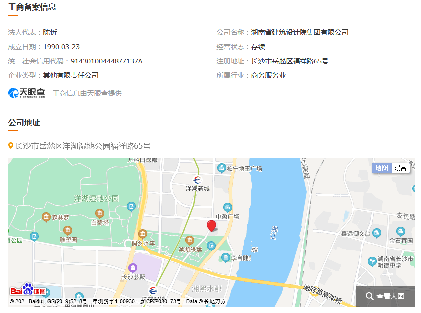 图片.png 图片.png