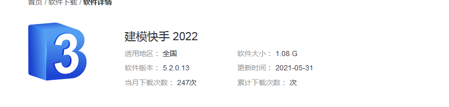 图片.png 图片.png