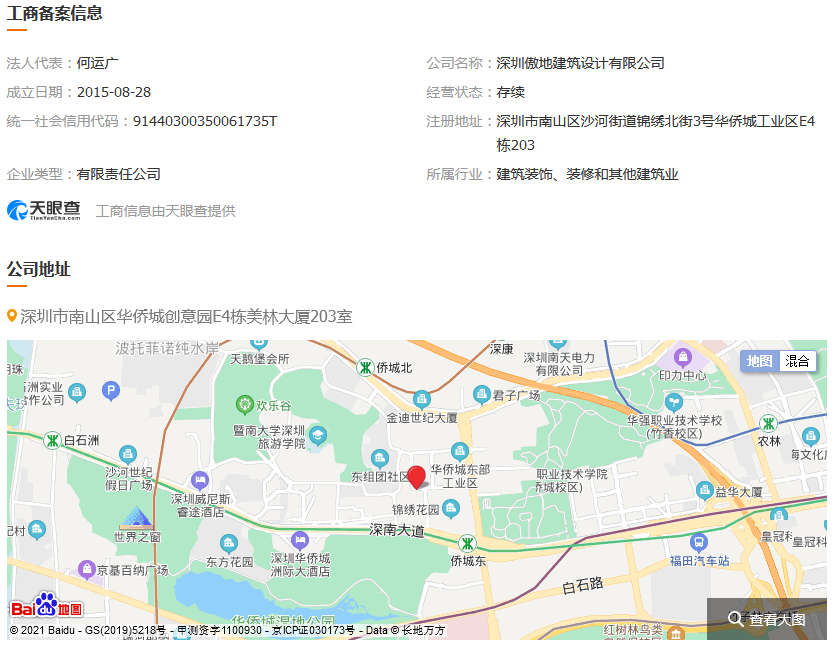 图片.png 图片.png