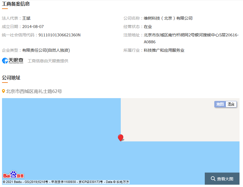 图片.png 图片.png