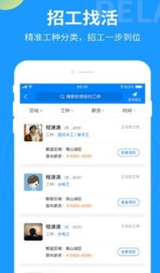 图片.png 图片.png