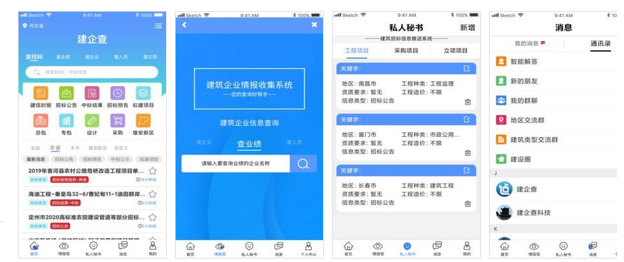 图片.png 图片.png