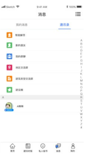 图片.png 图片.png