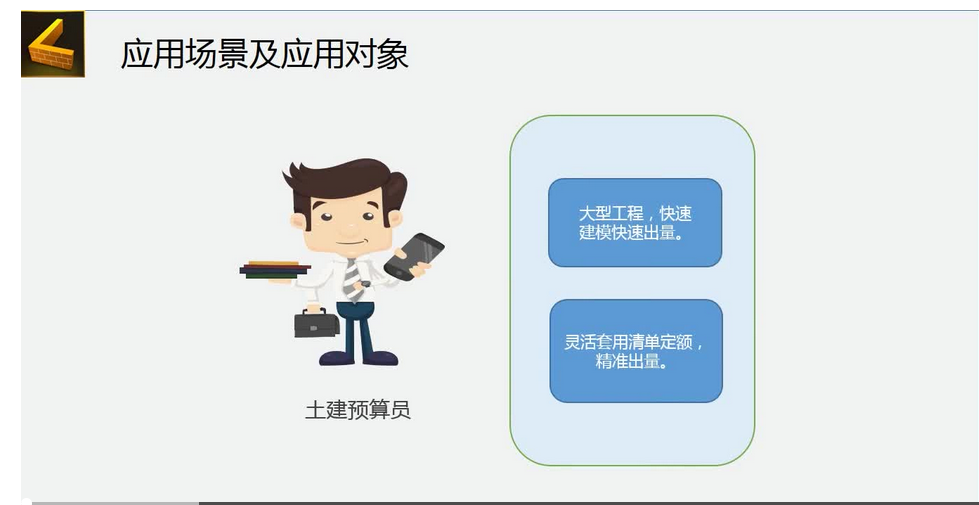 图片.png 图片.png