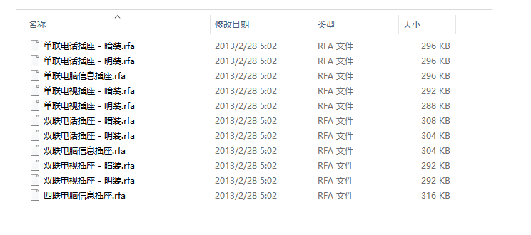 图片.png 图片.png