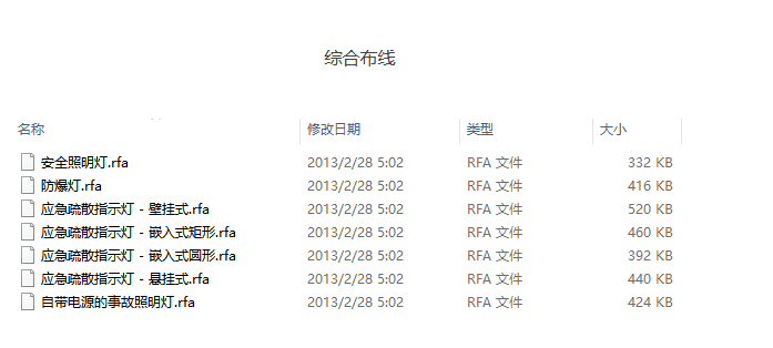 图片.png 图片.png