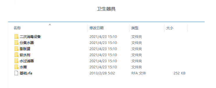 图片.png 图片.png