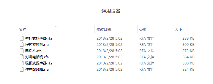 图片.png 图片.png