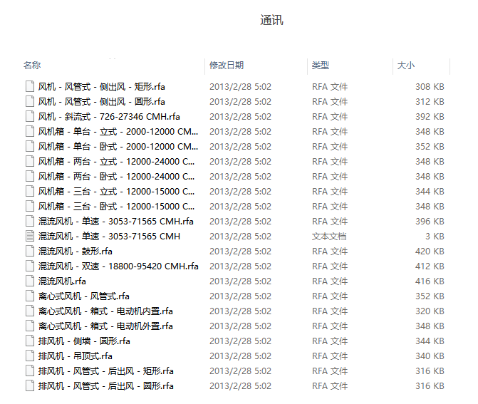 图片.png 图片.png