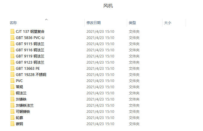 图片.png 图片.png