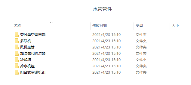 图片.png 图片.png