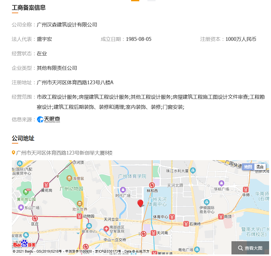 图片.png 图片.png
