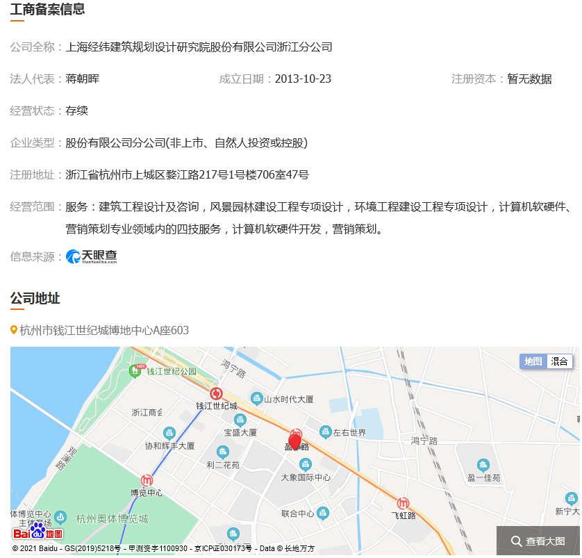 图片.png 图片.png