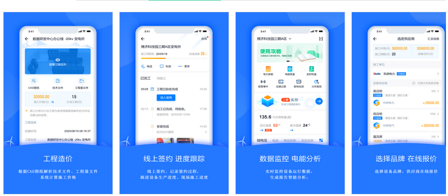 图片.png 图片.png