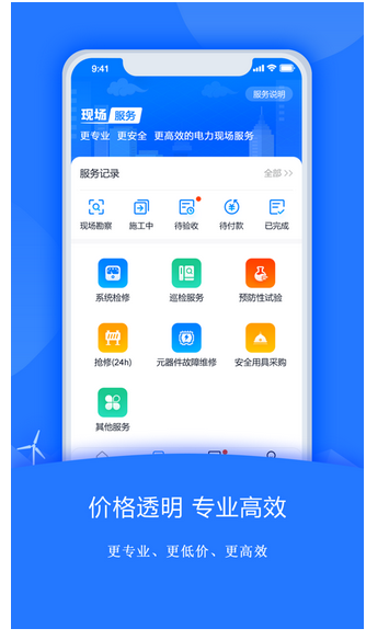 图片.png 图片.png