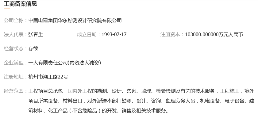 图片.png 图片.png