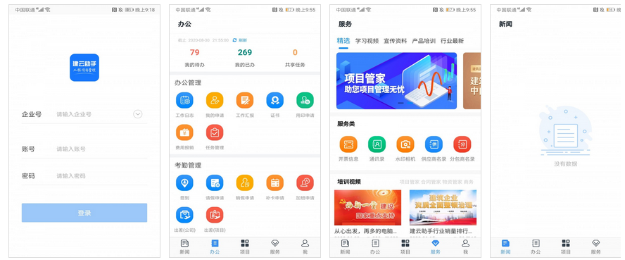 图片.png 图片.png