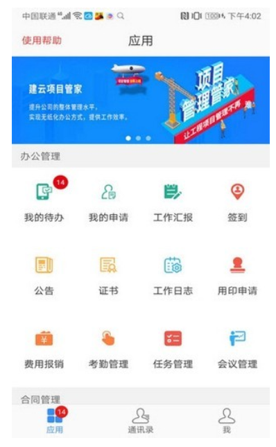 图片.png 图片.png