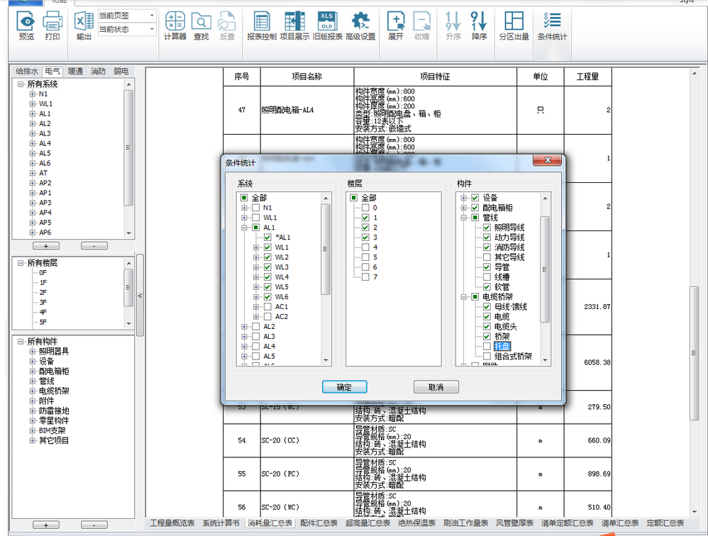 图片.png 图片.png