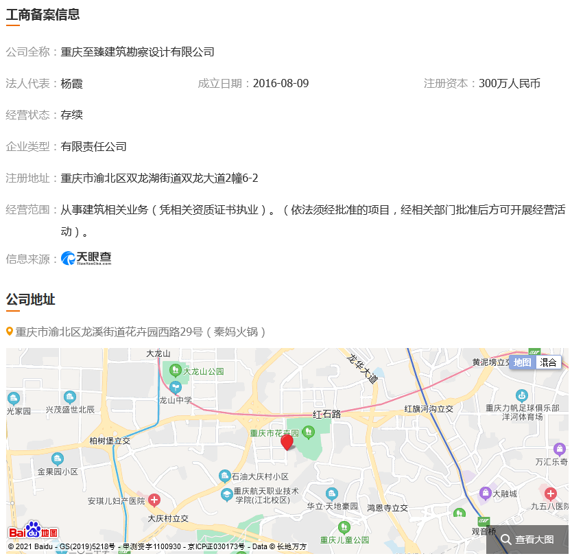 图片.png 图片.png