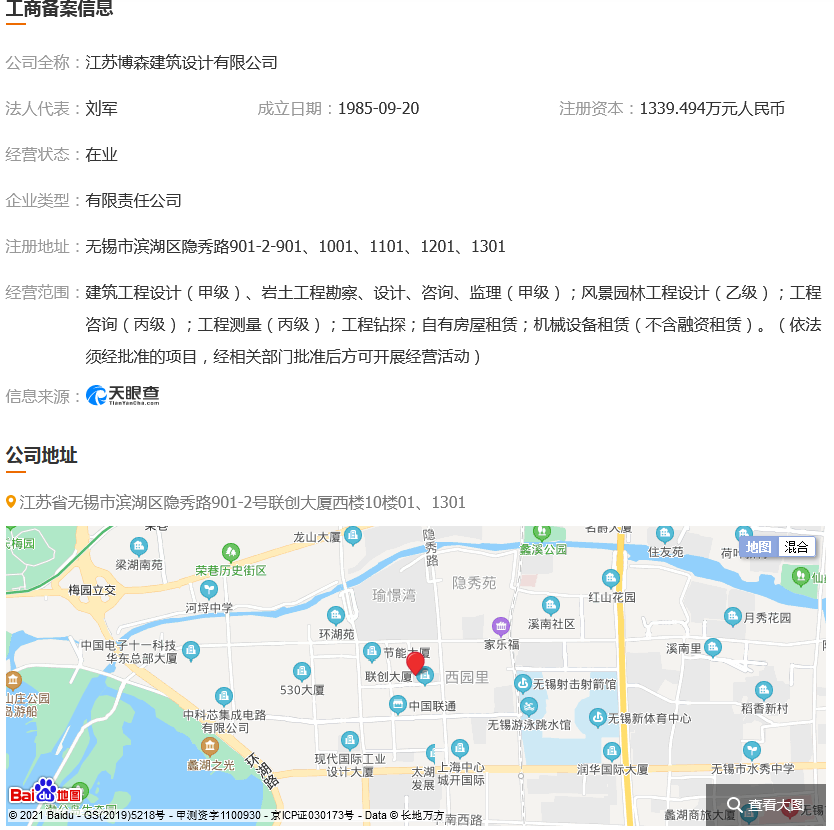 图片.png 图片.png