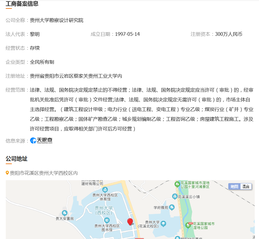 图片.png 图片.png