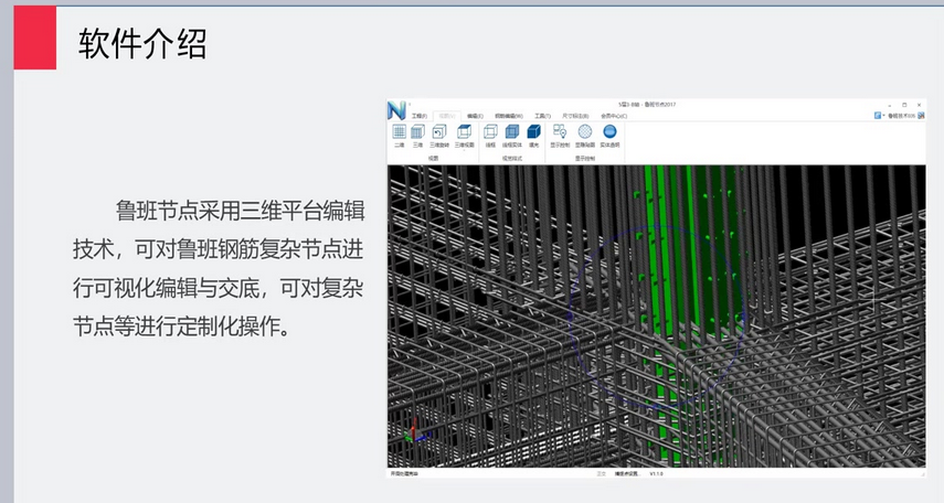 图片.png 图片.png