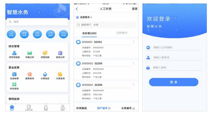 图片.png 图片.png