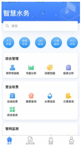 图片.png 图片.png