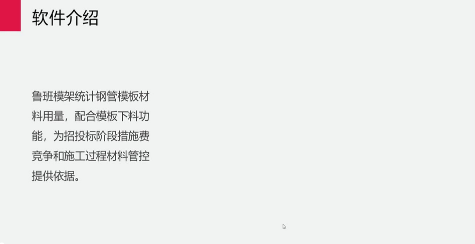 图片.png 图片.png