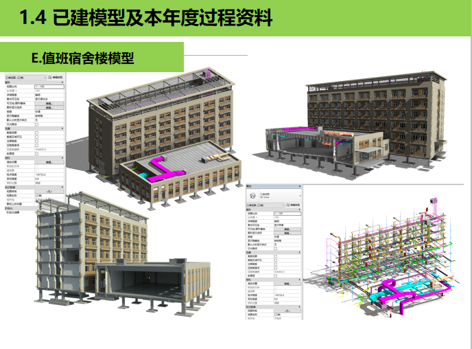 图片.png 图片.png