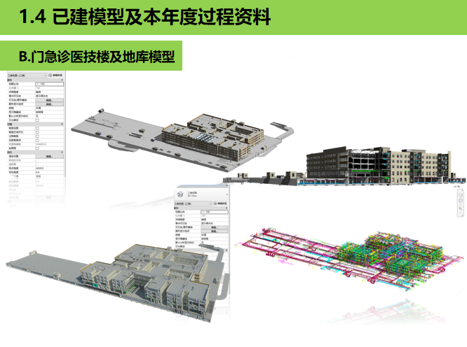 图片.png 图片.png