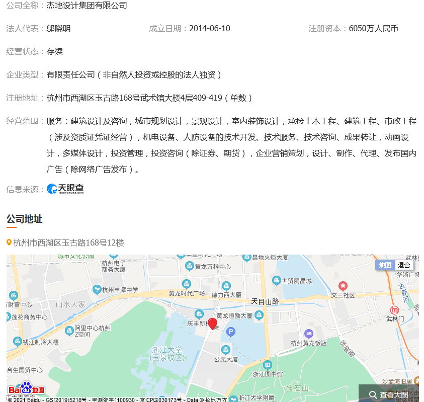图片.png 图片.png