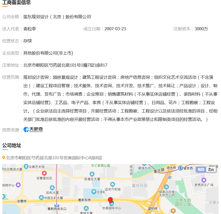 图片.png 图片.png