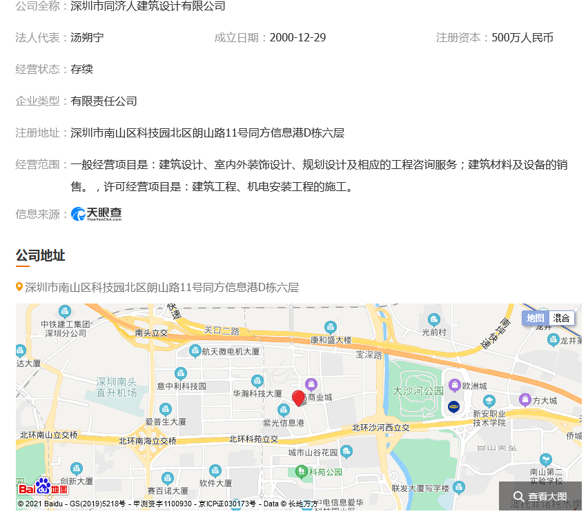 图片.png 图片.png