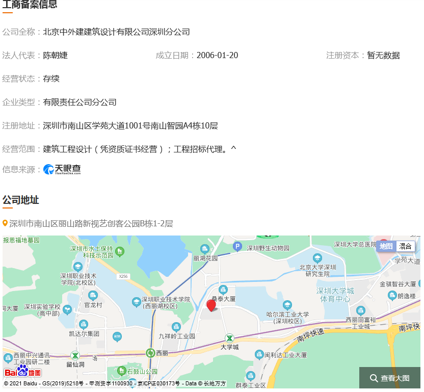 图片.png 图片.png