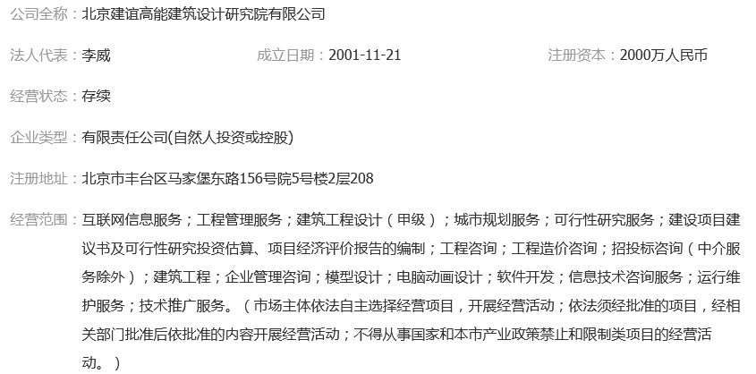 图片.png 图片.png