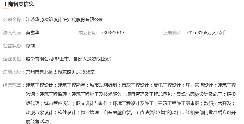 图片.png 图片.png