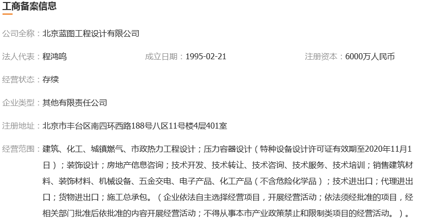 图片.png 图片.png