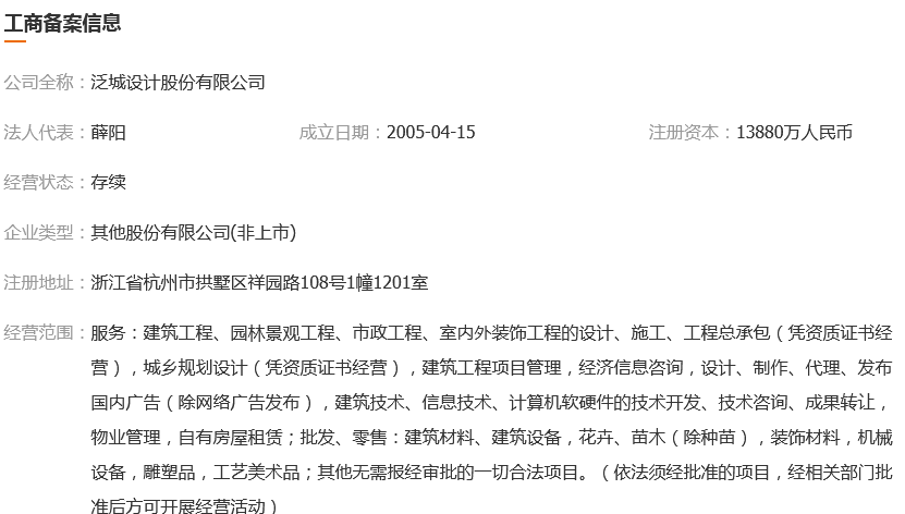 图片.png 图片.png
