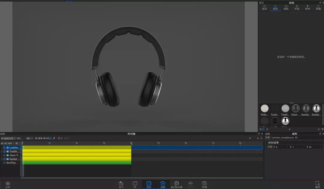 08.png 08.png
