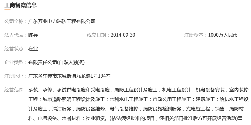 图片.png 图片.png