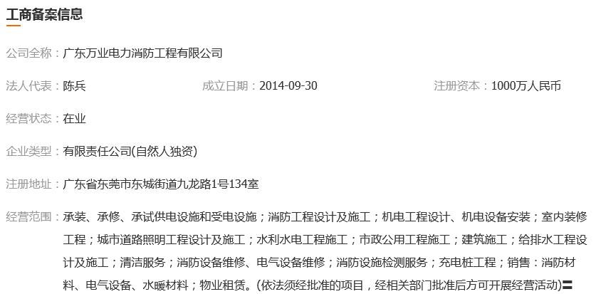 图片.png 图片.png