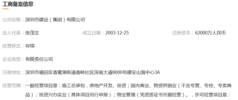 图片.png 图片.png