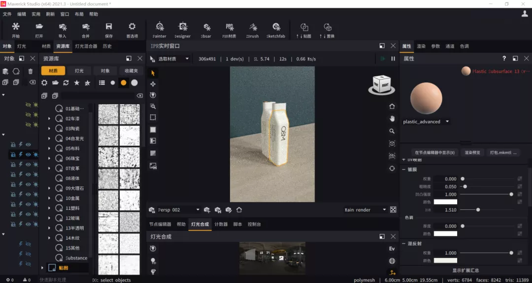 21.png 21.png