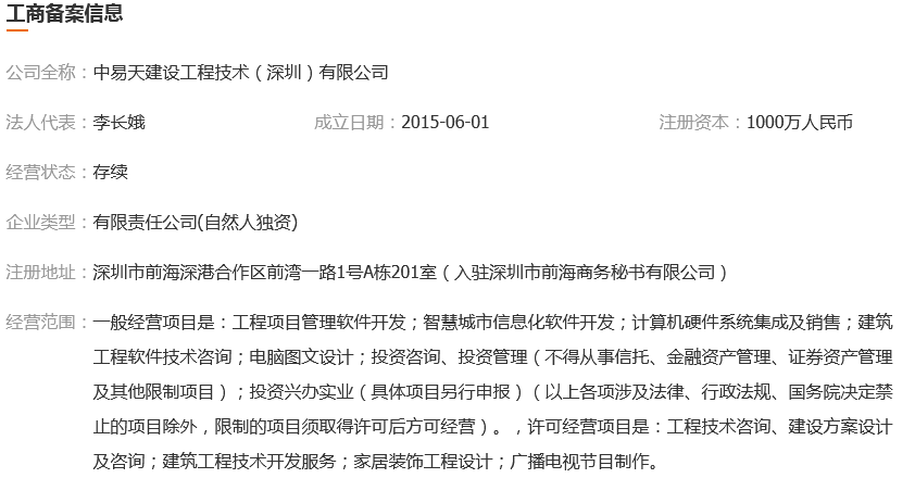 图片.png 图片.png