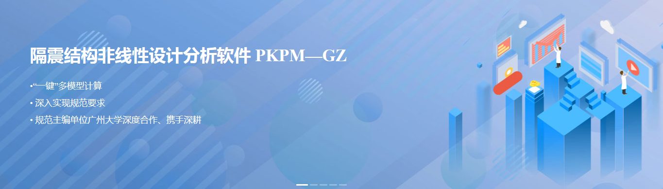 图片.png 图片.png