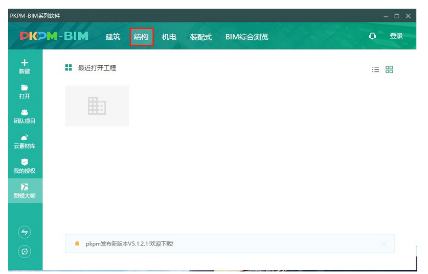 图片.png 图片.png