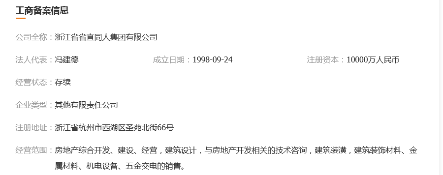 图片.png 图片.png