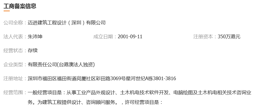 图片.png 图片.png